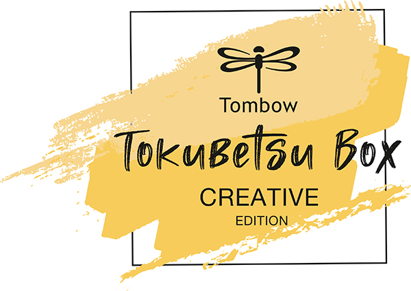 Tombow Tokubetsu Box