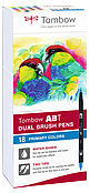 Tombow-ABT-Dual-Brush-Pen-96set_All_157_6.jpeg 