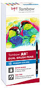 Tombow ABT Dual Brush Pen Set de 18 couleurs primaires