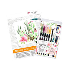 Aquarelset bundel