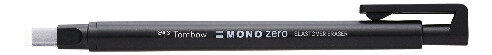 2,5mmx5mm noir