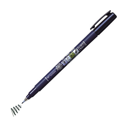 Feutre Brush Fudenosuke pointe dure noir