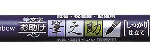 Lettering Set "Beginner"