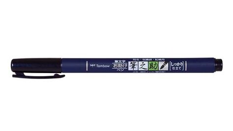 Tombow Crayon de calligraphie Fudenosuke Trilogy, set de 3