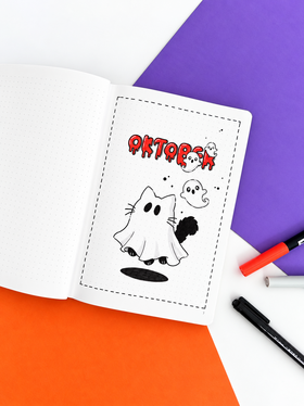October Bullet Journal Cover