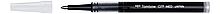 Lood  rollerball baldiameter 1,0 mm zwart