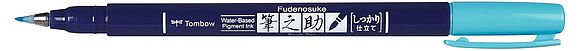 Fudenosuke neonblau