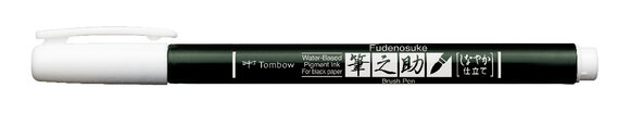 Fudenosuke Pastel for black paper