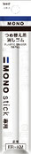 MONO stick ronde punt navulling