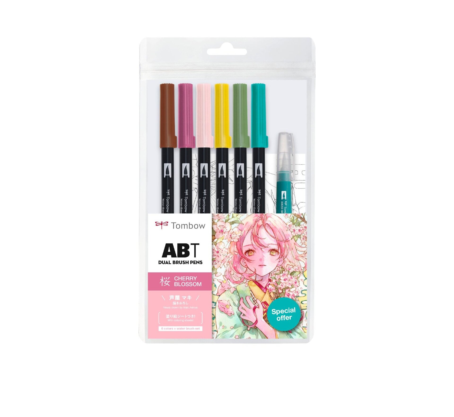 Tombow Europe: Gift ideas for creatives|Tombow