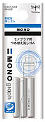 MONO graph eraser refill