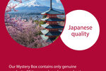 Tombow Surprise Box – Limited Mystery Box