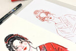 Kreativ Set Kyoto Muse