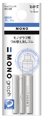 Porte-mine Tombow MONO Graph Fine 0.5 Mm HB - Grip Métal Doux, Gomme Intégrée Rechargeable, Centre De Gravité Bas