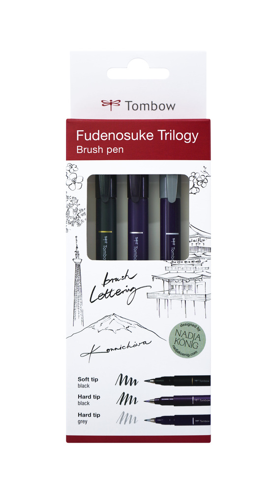 Fudenosuke Trilogy